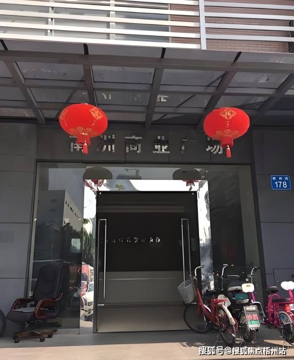 广州南洲商业广场办公环境深度解析及物业服务