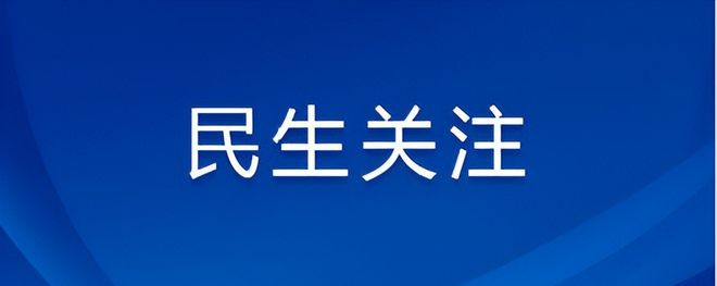邹城大有境、万德、鑫琦3大综合体商业广场进展