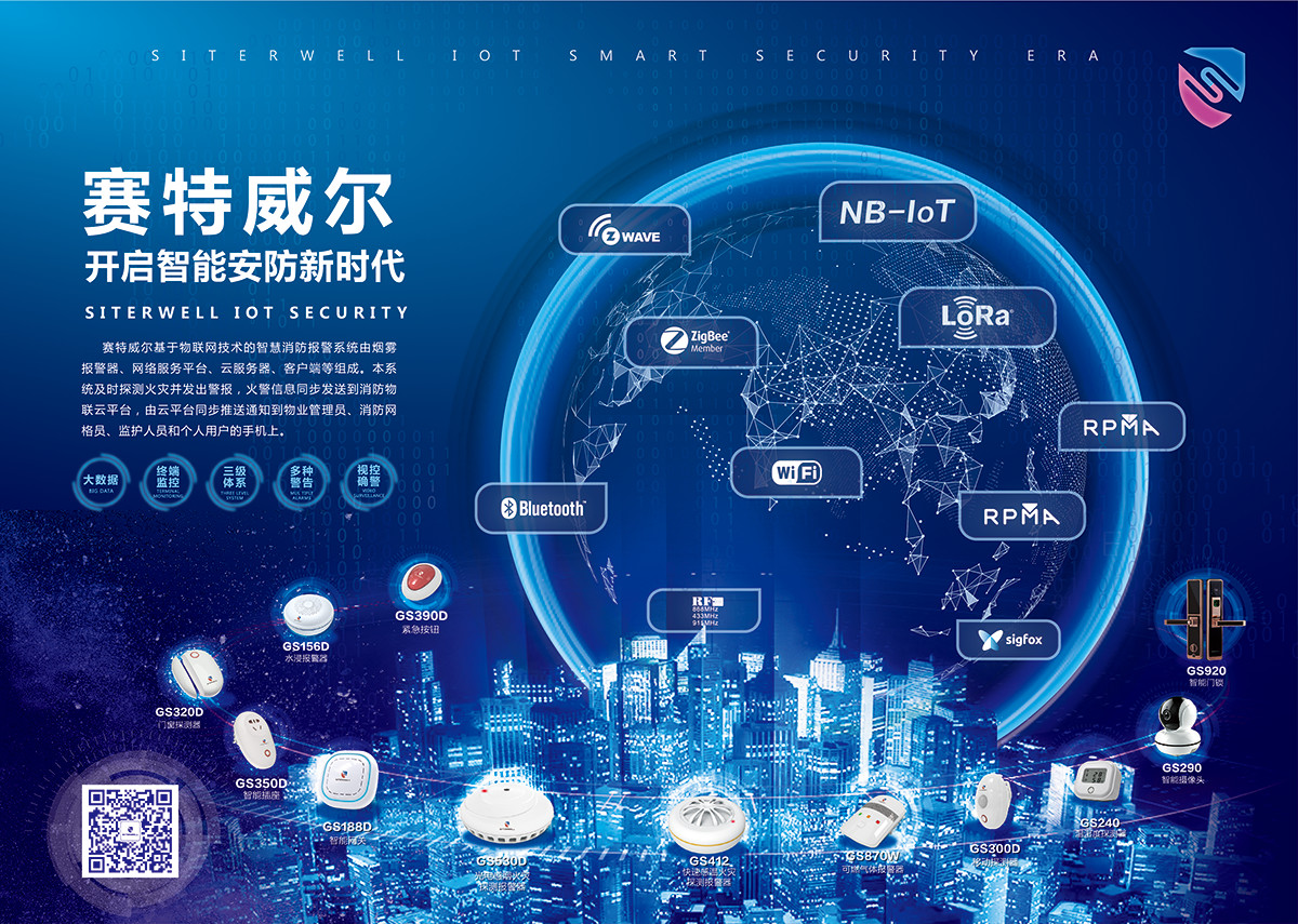 产经资讯-提供中国产业最新资讯_前瞻财经 - 前瞻网
