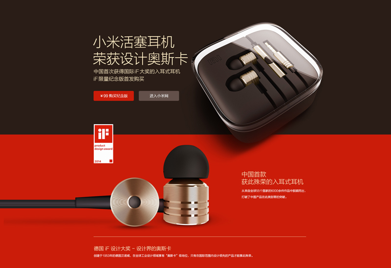 太阳能_资讯_新能源网