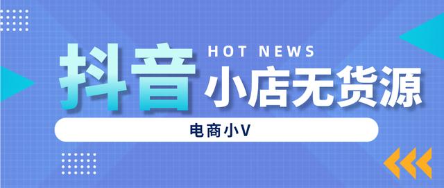 大智慧：上半年业绩增长源于金融资讯及数据PC终端服务系统业务增长